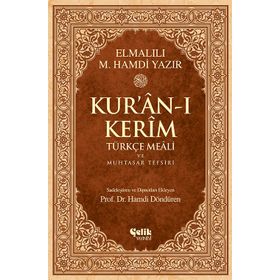 HAK DINI KUR'AN DILI KUR'ANI KERIM VE TÜRKÇE MEALI KÜÇÜK BOY METINSIZ - ELMALILI MUHAMMED HAMDI YAZIR