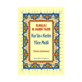 HAK DINI KUR'AN DILI KUR'ANI KERIM VE TÜRKÇE MEALI KÜÇÜK BOY METINSIZ - ELMALILI MUHAMMED HAMDI YAZIR