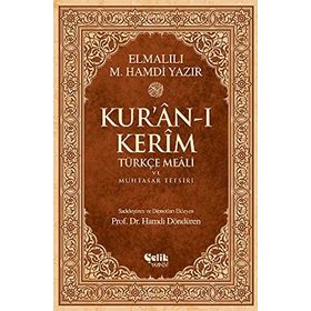 HAK DINI KUR'AN DILI KUR'ANI KERIM VE TÜRKÇE MEALI KÜÇÜK BOY METINSIZ - ELMALILI MUHAMMED HAMDI YAZIR