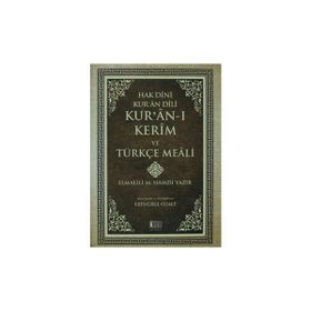 HAK DINI KUR'AN DILI KUR'ANI KERIM VE TÜRKÇE MEALI KÜÇÜK BOY METINSIZ - ELMALILI MUHAMMED HAMDI YAZIR