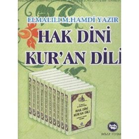 HAK DINI KUR´AN DILI MEALI - ELMALILI MUHAMMED HAMDI YAZIR