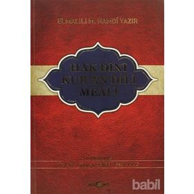 HAK DINI KUR´AN DILI MEALI - ELMALILI MUHAMMED HAMDI YAZIR