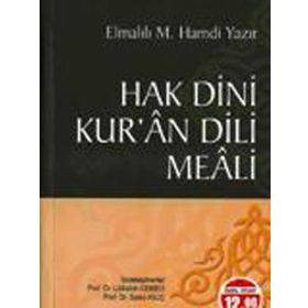 HAK DINI KUR´AN DILI MEALI - ELMALILI MUHAMMED HAMDI YAZIR