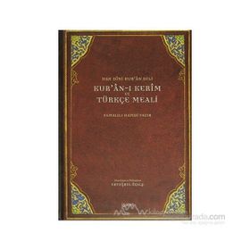 HAK DINI KUR´AN DILI MEALI - ELMALILI MUHAMMED HAMDI YAZIR