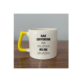 Hak Ediyorum Her Milimini Bu Dik Gülüşün Baskılı Kupa