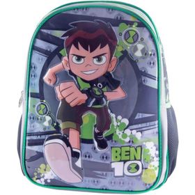 Hakan 89021 Ben 10 Okul Çantası
