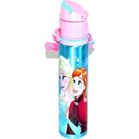 Hakan 97826 Frozen Metal Matara