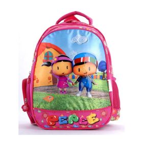 Hakan Çanta 35806 Kız Çocuk Okul Çantası Pembe