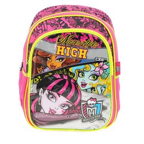 Hakan Çanta 62417 Monster High Okul Çantası