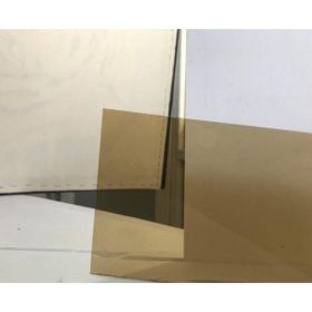 Hakel Kahve 15x35 cm Transparan Pleksi Levha