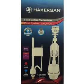 Hakersan Basmalı Rezervuar Klozet İç Takım