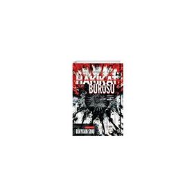 Hakikat Bürosu - James Tynion IV