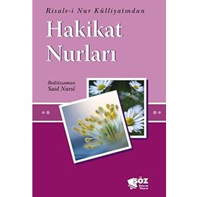 HAKIKAT NURLARI (CEP BOY) - BEDİÜZZAMAN SAID NURSI