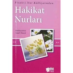 HAKIKAT NURLARI (CEP BOY) - BEDİÜZZAMAN SAID NURSI