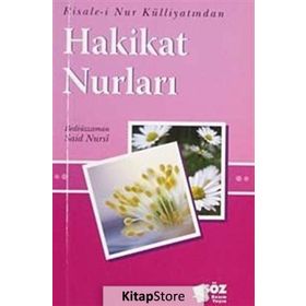 HAKIKAT NURLARI (CEP BOY) - BEDİÜZZAMAN SAID NURSI