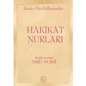 HAKIKAT NURLARI (CEP BOY) - BEDİÜZZAMAN SAID NURSI