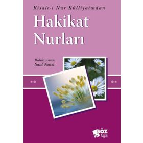 HAKIKAT NURLARI - İSMAİL FENNI ERTUĞRUL
