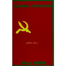 Hakikatci Alevi Komün - Derviş Keskin - Platanus Publishing