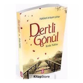 Hakikati Arayan Şiirler Dertli Gönül - Kolektif