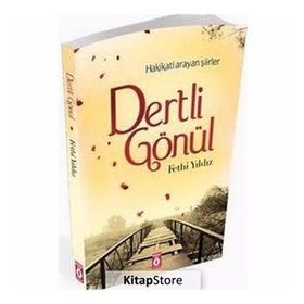 Hakikati Arayan Şiirler Dertli Gönül - Kolektif