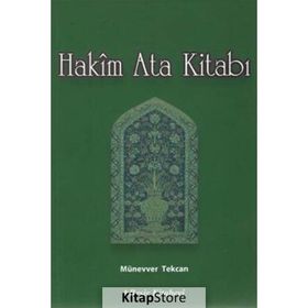HAKIM ATA KİTABI - MÜNEVVER TEKCAN