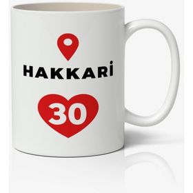 Hakkari Baskılı Kupa