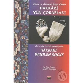 Hakkari Yün Çorapları - Hasan Buğrul