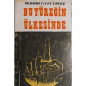 Haksızlıklar Ülkesinde Sosyal Demokrasi - Burak Cop Yunus Emre Aras Aladağ Şenol Arslantaş