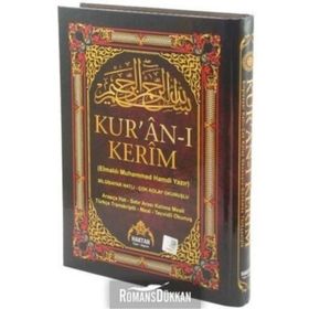 Haktan Kur’an-ı Kerim Satır Arası Kelime Meali