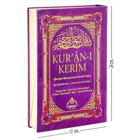 Haktan Yayın Dağıtım Kuranı Kerim