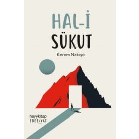HAL - ÇAĞ RICAL GÜRLE