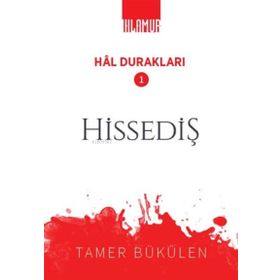 HAL - ÇAĞ RICAL GÜRLE