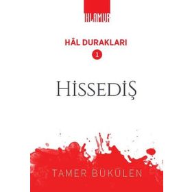 HAL - ÇAĞ RICAL GÜRLE