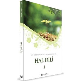 HAL DILI - SUFILERDEN SÖZLER VE MENKIBELER - ABDULLAH SUAT DEMİRTAŞ