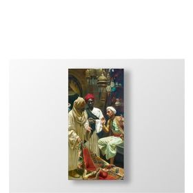 Halı Satıcısı Tablosu