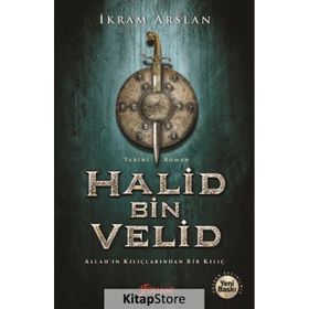 Halid Bin Velid - İkram Arslan