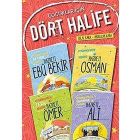 HALIFE - GÜRSEL TOKMAKOĞLU