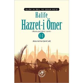 Halife Hazret-i Ömer 1-2 - Abdurrahman Şeref Laç