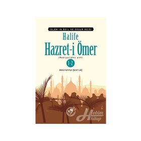 Halife Hazret-i Ömer 1-2 - Abdurrahman Şeref Laç