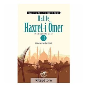 Halife Hazret-i Ömer 1-2 - Abdurrahman Şeref Laç