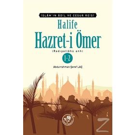 Halife Hazret-i Ömer 1-2 - Abdurrahman Şeref Laç