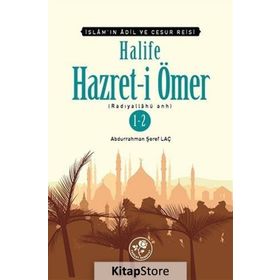 Halife Hazret-i Ömer 1-2 - Abdurrahman Şeref Laç