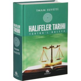 Halifeler Tarihi - Celaleddin Suyuti