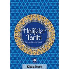 Halifeler Tarihi - İmam Suyuti