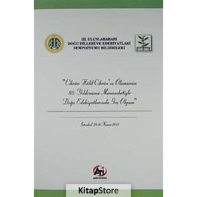 Halil Cibran'ın Ölümünün 80. Yıldönümü Münasebetiyle Doğu Edebiyatlarında Göç Olgusu - Kolektif