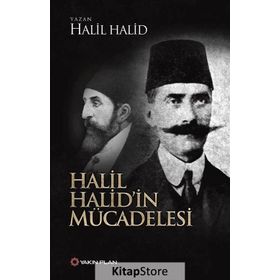Halil Halid'in Mücadelesi - Halil Halid