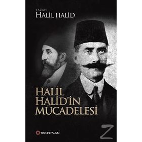 Halil Halid'in Mücadelesi - Halil Halid