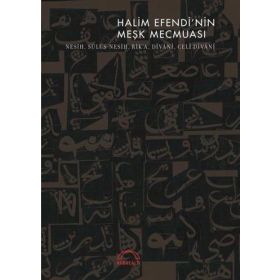 Halim Efendi’nin Meşk Mecmuası - Muhittin Serin