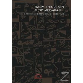 Halim Efendi’nin Meşk Mecmuası - Muhittin Serin