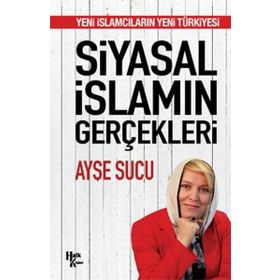 Halk Kitabevi Siyasal İslamın Gerçekleri